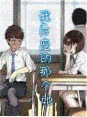 剑鸣九霄漫画改编海报